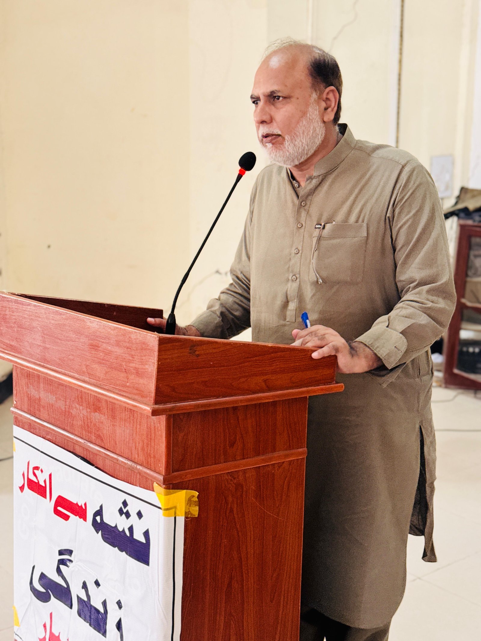 Event Image 2